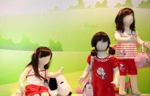 广州某公司婴童服饰项目商业计划书