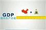 中国第三季度GDP回落至7.3%  创6年来新低