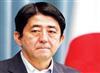 日专家：日本首次就钓鱼岛问题对中国让步