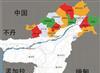 雅魯藏布江軍事位置戰略分析 占領藏南是印度永遠的痛