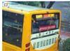 广州一公交车发出“SOS”求救信号 公交突发状况如何逃生