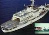 马尔代夫现水荒求助中国 解放军调派军机舰船急援