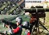 “全球火力指數”(GFP)排行榜NO：3中國陸軍