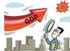 2015年一季度中国各省GDP增速排名一览：京沪经济增速步入“6时代”