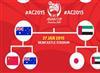 亚洲杯半决赛：澳大利亚VS阿联酋前瞻 赛事分析