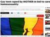 矫正强奸:印度母亲为矫正儿子同性恋 强迫与其发生性关系